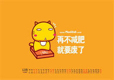 叶云夏霍言叶青蓉小说
