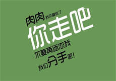 步步成婚简先生上岗
