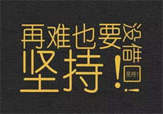 简司深许愿小说
