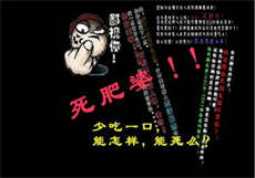 军长爷爷给总裁订了娃娃亲
